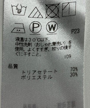 ONWARD Reuse Park 【23区】パンツ秋冬 パープル
