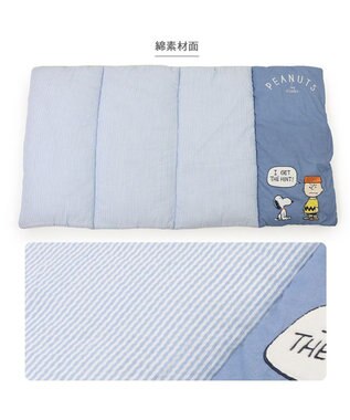 PET PARADISE スヌーピー クール ロールマット 《サマータイム柄》 小型犬 サマータイム柄