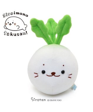 Mother garden しろたん 白いもの マスコット 17.5cm 《白いかぶ》 白～オフホワイト