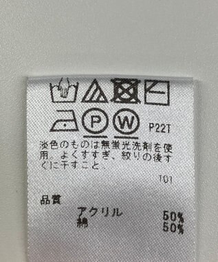 ONWARD Reuse Park 【any SiS】カットソー春夏 イエロー