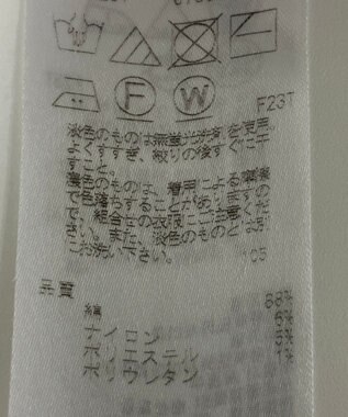 ONWARD Reuse Park 【23区】ニット春夏 オレンジ