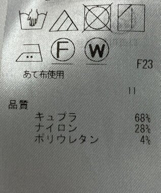 ONWARD Reuse Park 【23区】スカート秋冬 ブラウン