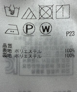 ONWARD Reuse Park 【ICB】スカート春夏 ホワイト