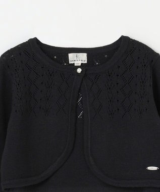 組曲 KIDS 【110-140㎝】レーシー ボレロ ブラック系