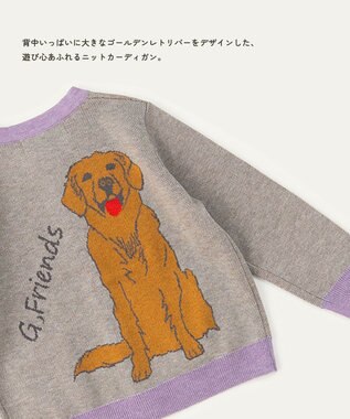 ami amie 【UNISEX】ゴルフレンドカーディガン85cm～130cm グレー