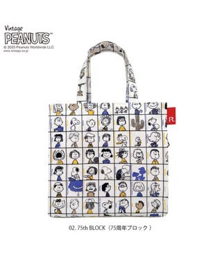 ROOTOTE 8431【スヌーピー】IP.スクエア.ラミネート.ピーナッツ-0L 02：75周年ブロック