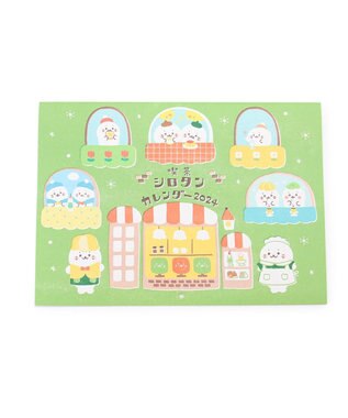 Mother garden しろたん 2024年 壁掛けカレンダー 《シロタン喫茶柄》 A4サイズ 壁掛けカレンダー