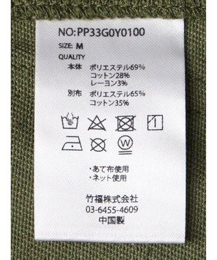 CRAFT STANDARD BOUTIQUE 【リサイクル】ヘビーツイルワークベスト Khaki