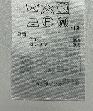 ONWARD Reuse Park 【23区】ニット秋冬 ブラック