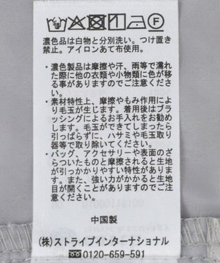 earth music&ecology フリンジミックスチュールビスチェ Light Gray