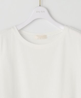 ANY SIS 【洗える】レイヤード タンクトップ ネイビーストライプ