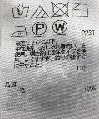 ONWARD Reuse Park 【23区】ニット秋冬 ブルー