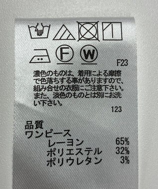 ONWARD Reuse Park 【any SiS】ワンピース秋冬 ブラック