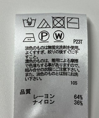 ONWARD Reuse Park 【any SiS】ニット春夏 パープル