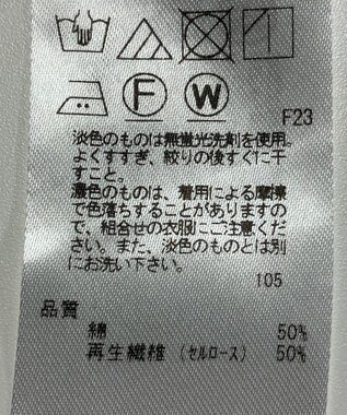 ONWARD Reuse Park 【ICB】ブラウス春夏 グレー