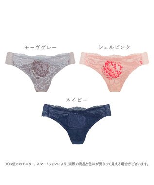 BRADELIS New York 【BRADELIS New York】ナオミスタイルタンガ25A1 モーヴグレー