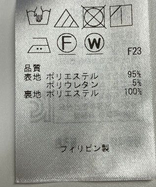 ONWARD Reuse Park 【自由区】ワンピース秋冬 ブルー