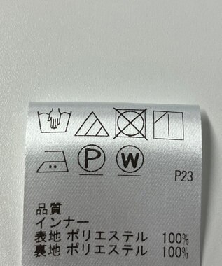 ONWARD Reuse Park 【J.PRESS】ブラウス春夏 グレー