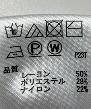 ONWARD Reuse Park 【any SiS】ニット秋冬 ネイビー