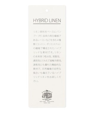 J.PRESS MEN 【HYBRID LINEN】ボタンダウンシャツ ピンク系