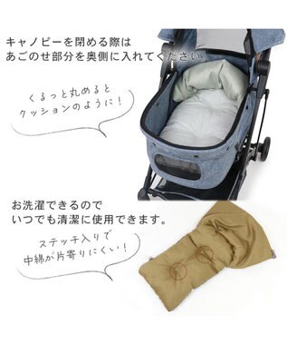 PET PARADISE 犬 カート クッション リバーシブル ヒッコリー 紺（ネイビー・インディゴ）