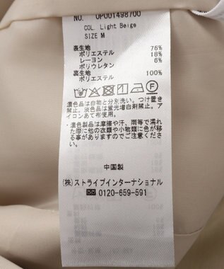 CRAFT STANDARD BOUTIQUE タックイージーワイドパンツ Light Beige