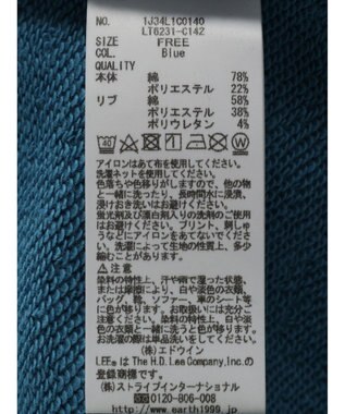 earth music&ecology Ｌｅｅ×ｅ．ｍ．ａ．ｅ．　ハーフジップ刺繍スウェット Off White