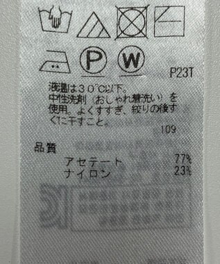 ONWARD Reuse Park 【ICB】ニット春夏 ピンク