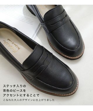 Pointer 本革軽量 定番ローファー ブラック