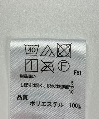 ONWARD Reuse Park 【any FAM】スカート秋冬 グレー