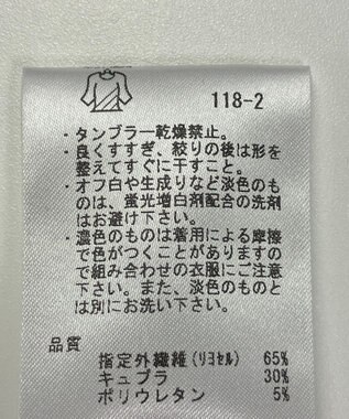 ONWARD Reuse Park 【23区】カットソー秋冬 ブラック