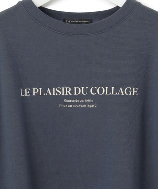 23区 S 【洗える】ライトコットンテリー ワイドスリーブ ロゴ カットソー ダルブルー系