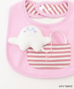 組曲 KIDS 【Fサイズ】シナぷしゅ スタイ ピンク