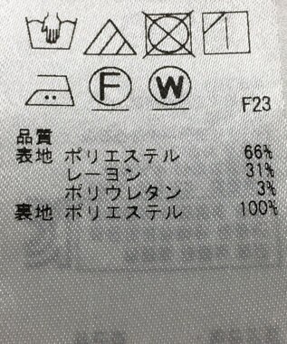 ONWARD Reuse Park 【23区】オールインワン春夏 ブラック