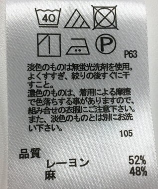 ONWARD Reuse Park 【any FAM】ブラウス春夏 ブラック