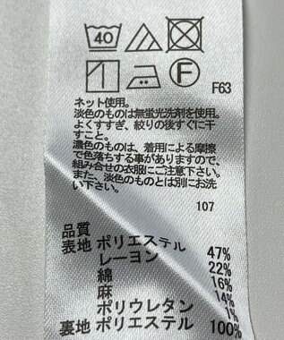 ONWARD Reuse Park 【any FAM】スカート春夏 ブラウン