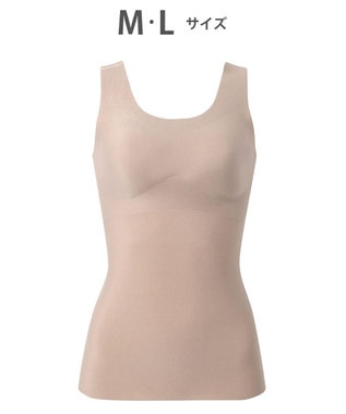 WACOAL ブラトップ【GOCOCi ゴコチ】 伸びがいい フラット仕上げ タンクトップ UGG210 /ワコール ラズベリー