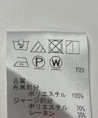 ONWARD Reuse Park 【自由区】カットソー春夏 ホワイト