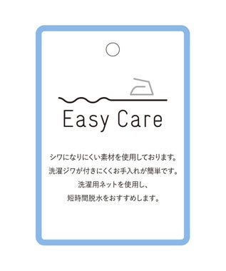 CRAFT STANDARD BOUTIQUE シワ軽減/イージーケアビッグシャツ Sax