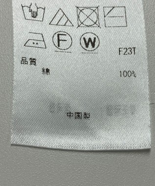 ONWARD Reuse Park 【23区】ニット春夏 ベージュ