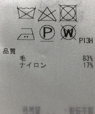 ONWARD Reuse Park 【23区】ジャケット秋冬 ベージュ