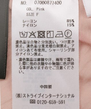 YECCA VECCA フリルギャザーボウタイブラウス Pink