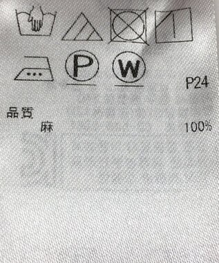 ONWARD Reuse Park 【23区】ブラウス春夏 レッド