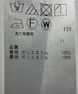 ONWARD Reuse Park 【ICB】ジャケット春夏 グリーン