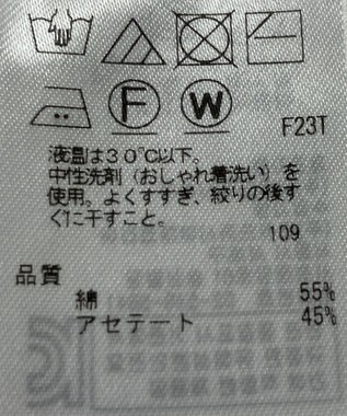 ONWARD Reuse Park 【ICB】パンツ春夏 イエロー