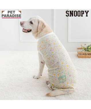  スヌーピー はじめてのロンパース 《のほほん柄》 中型犬 大型犬