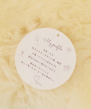 earth music&ecology ｅａｒｔｈ　ｍｕｓｉｃ＆ｅｃｏｌｏｇｙオリジナルチャーム Pink Beige