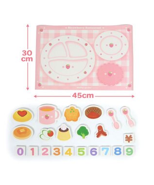 Mother garden マザーガーデン 野いちご お風呂でレストラン お片付けネット付き -