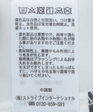 Green Parks １０ｔｈベイマックス／ハーフＺＩＰプルオーバー White