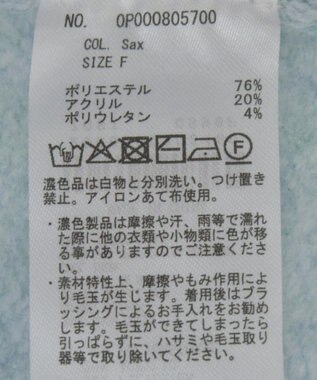 CRAFT STANDARD BOUTIQUE ハンドステッチデザインニットプルオーバー Sax